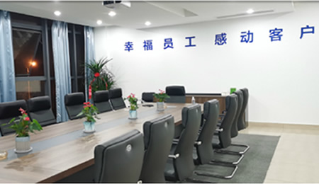 华耀新材料科技(苏州)有限公司 华耀新材料科技(苏州)有限公司